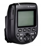 EL-Syport Plus HS触发器